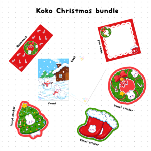 Koko christmas Bundle 💌 [pre order]